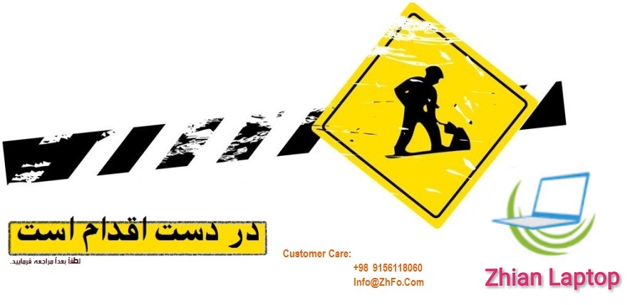 Masoud ZhianFough _  Zhian.IR